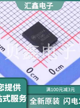 FDMS86350ET80 原装正品 数量