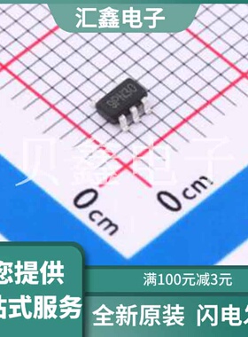 XC6228D302VR-G 原装正品 最高减9.89