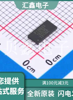 PI3HDX612ZLDEX 原装正品