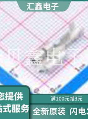 444334-2 原装正品 C3219808