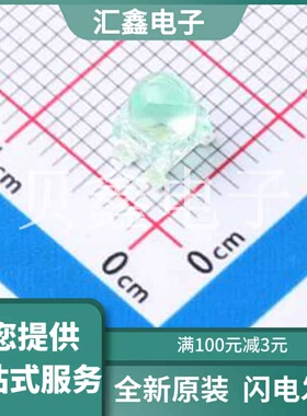 ALMD-CM3D-XZ002 原装正品