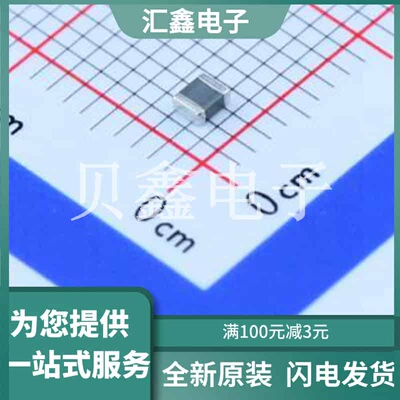 LQM2MPNR47NG0L 原装正品 :