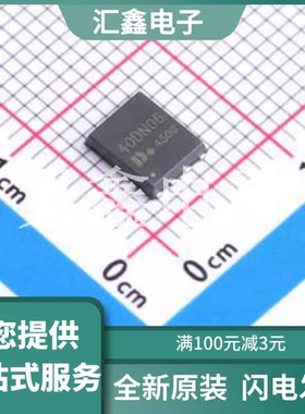 DON40DN06 原装正品 数量