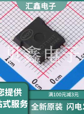 MOT1111T 原装正品 TOLL-8L