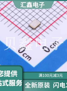 SL201640M15P 原装正品 频率