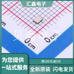 频率 正品 SL201640M15P 原装