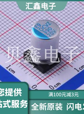 OVZ391M1DTR-0812 原装正品 C473428