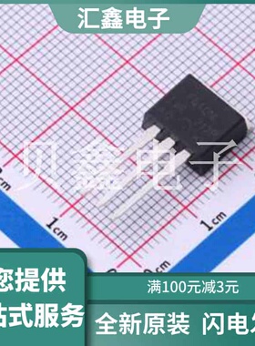 IRF640NLPBF 原装正品 数量