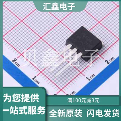 IRF640NLPBF 原装正品 数量