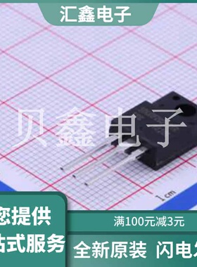 SDURF2020CTR 原装正品 二极管配置