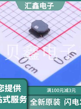 NRH2412TR47NNGJ 原装正品 电感值