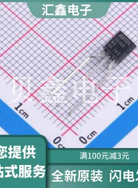 Z0109MA 5AL2 原装正品 门极触发电压(Vgt)