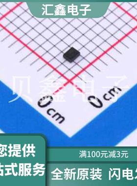 SAFEA2G59MB0F0AR15 原装正品 最高减9.89