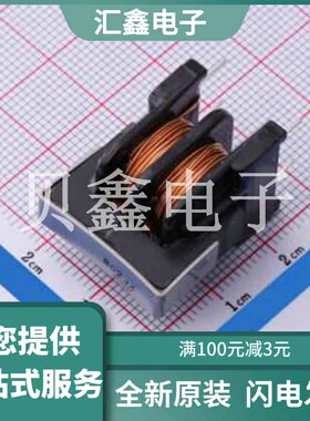 UU16LFNP-802 原装正品