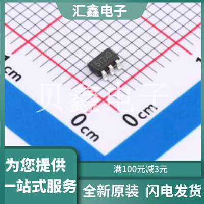 TPAP22811AW5 原装正品 类型