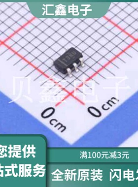 TL431BQDBVR 原装正品 TL431 可调精密并联稳压器