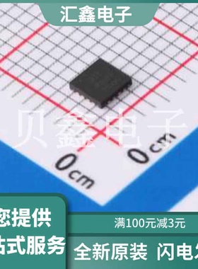 DPO2039DABQ-13 原装正品 通道数