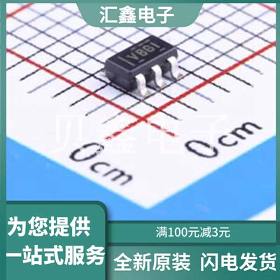 TLV2371IDBVR 原装正品 SOT-23-5