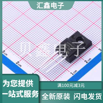 STFU10NK60Z 原装正品 :