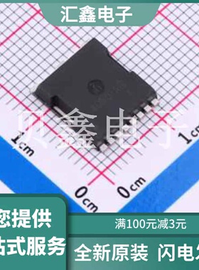 SP40N01AGTO 原装正品 TOLL