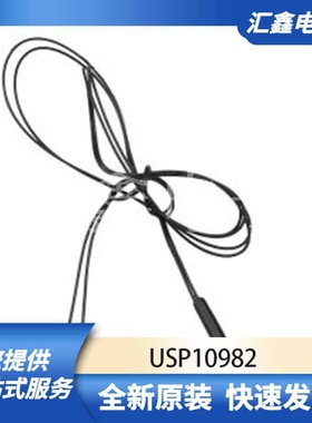传感器 USP10982 原装正品 -