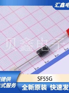 二极管 SF55G 原装正品 DO-27