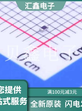 SR731ETTPR510F 原装正品