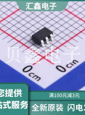 LP4063B5F 原装正品