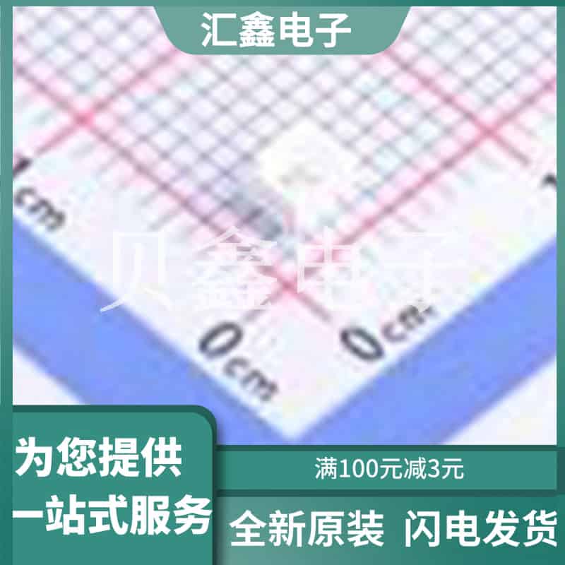 67-21/R8C-AP2Q2B/2T 原装正品 发光颜色