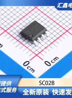 传感器 SC02B 原装正品 SOP-8