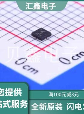 TUSB320LAIRWBR 原装正品 X2-QFN-12(1.6x1.6)