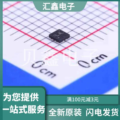 TUSB320LAIRWBR 原装正品 X2-QFN-12(1.6x1.6)