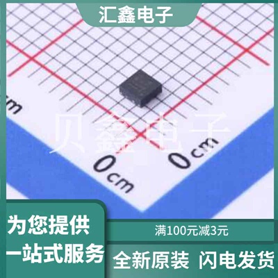 TPS61099DRVR 原装正品 WSON-6-EP(2x2)