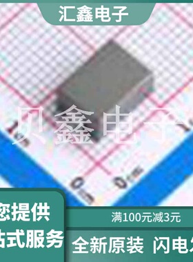 VLB10050HT-R12M 原装正品