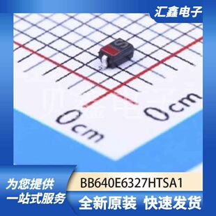 二极管 BB640E6327HTSA1 原装正品 SOD-323