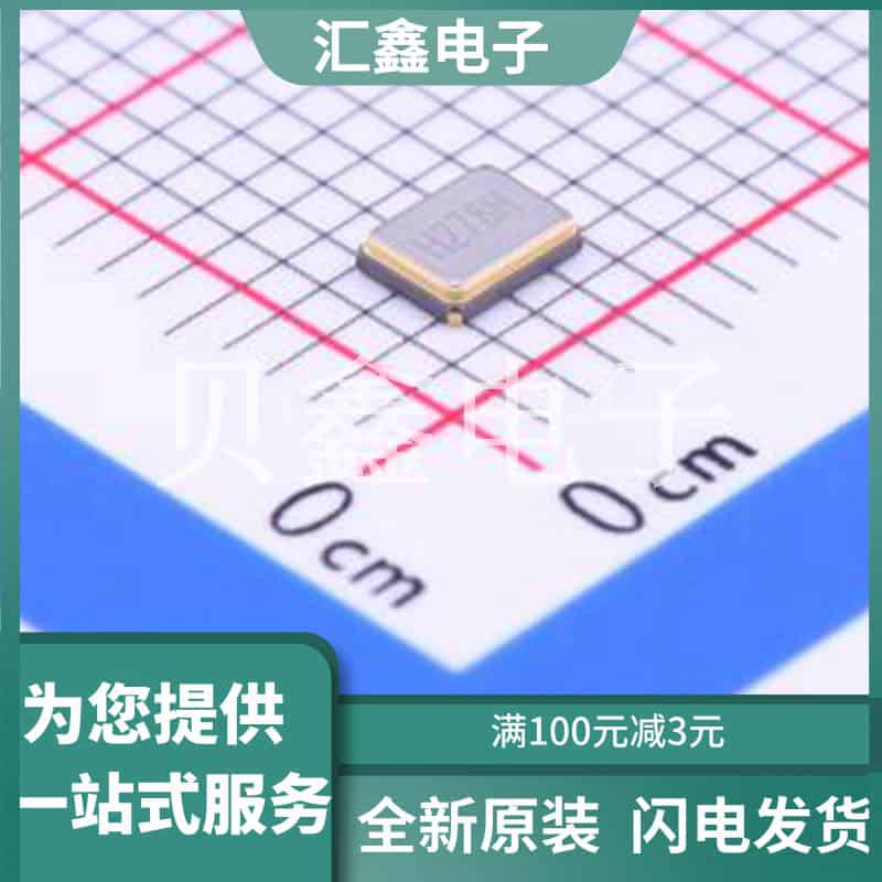 X3S027120DC1H-V 原装正品 编号: