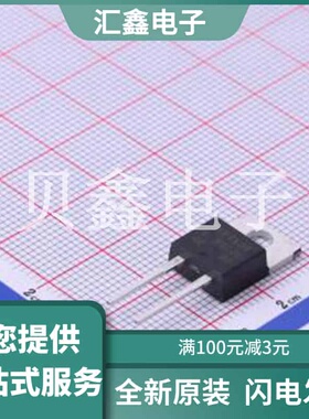 VS-15ETX06-M3 原装正品 二极管配置