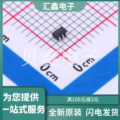 NCS20091SQ3T2G 原装正品 :