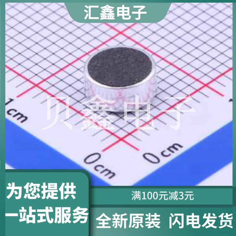 GMI6027-2C46DB 原装正品