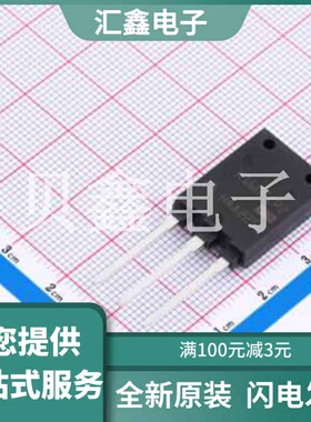IKQB160N75CP2AKSA1 原装正品