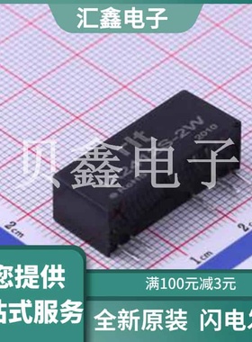 IA2412S-2W 原装正品 降压型