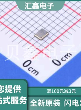 CJ16-245761210A20 原装正品