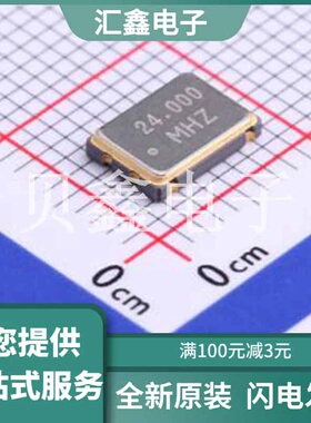 CJO03-240003310B30 原装正品