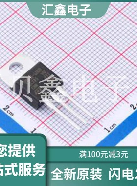 BTB08-600BRG 原装正品 8A标准和Snubberless 三端双向可控硅