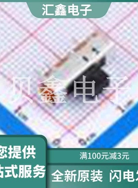 OS103012MU2QP1 原装正品 单刀三掷