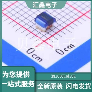 1008 正品 3R9J 原装 电感值 AISC