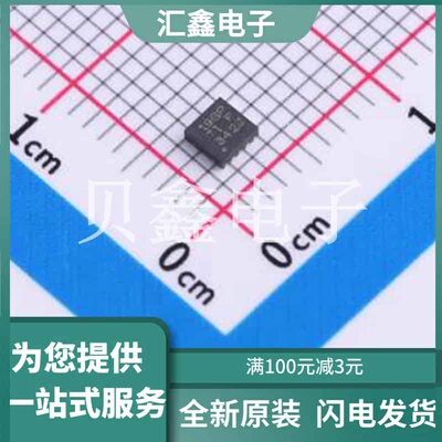 TPS7A9101DSKR 原装正品 SON-10-EP(2.5x2.5)