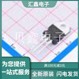 STGP4M65DF2 原装正品