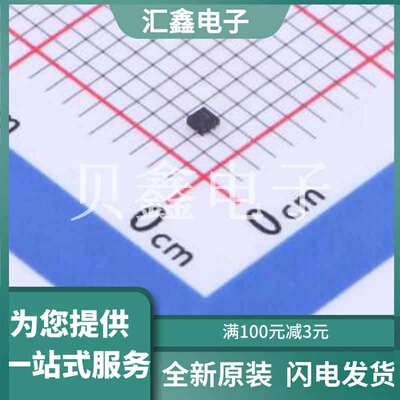 SN74AUP1T34DSFR 原装正品 SN74AUP1T34 1 位单向电压电平转换器