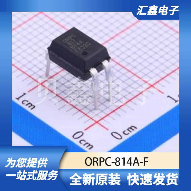 光耦 ORPC-814A-F 原装正品 DIP-4